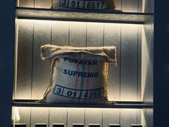 -来回·咖啡(钟村咖啡豆店)