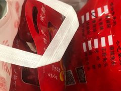 -鸿运兔·手撕烤兔(天府广场店)