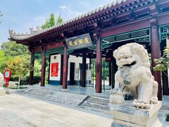 -莲湖公园