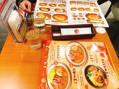 -CoCo壱番屋(久光百货店)