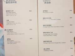 菜单-小岛·澳门菜(时代广场店)