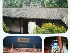-采石矶景区