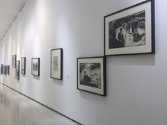 -四川美术学院美术馆