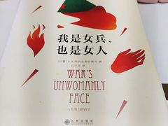 -合肥市图书馆