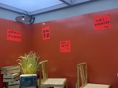 -鹤江桥·红油牛肉粉(SKP店)
