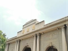 -南京中国近代史遗址博物馆(南京总统府)