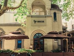 -思南书局·诗歌店