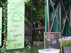 -金豆子幼稚园