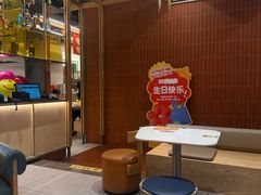 -乐凯撒披萨(欢乐颂购物中心店)