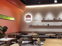 -乐凯撒披萨(国威电子商务大厦店)