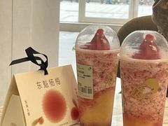 -喜茶(东莞汇一城店)