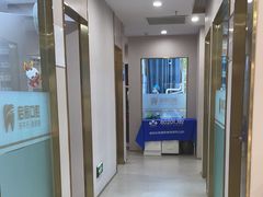 -启辰口腔(南坪店)