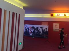 -五洲国际广场(文峰路店)