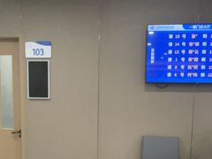 -上海大学附属上海和平眼科医院