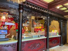 -兴盛德·麻辣花生大王·老店(中山路店)