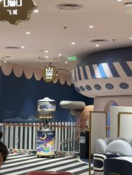 -奈尔宝·儿童乐园·亲子餐厅(前滩店)
