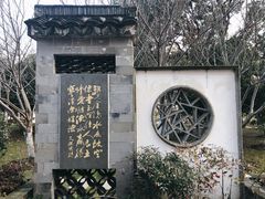 -锦溪古镇
