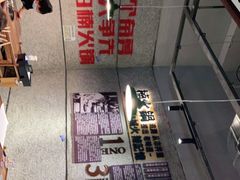 -楠火锅(葫芦岛飞天广场店)