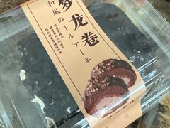 -爱德顺糕点食屋(利民道店)