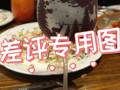 -1886德国汽车餐厅(外滩中央店)