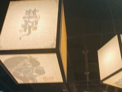 -大盐帮川菜馆(长楹天街店)