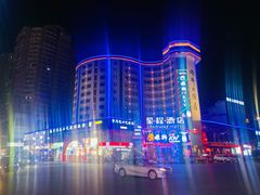 -钱莊Party连锁KTV(常平店)