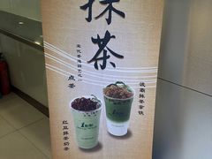 -1点点(达明店)