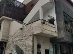 -半度雨棚(莫干山路店)