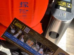 -安吉龙王山峡谷漂流