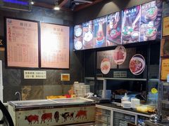 -马三妹跷脚牛肉(苏稽总店)