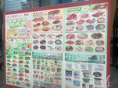 -万达广场(南宁青秀店)