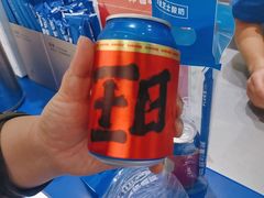 -酸奶罐罐(无锡滨湖万达店)