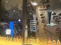 -苏州凯悦酒店·酒肆(华池街店)