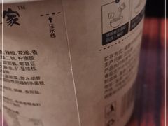 -东方豪客牛排意面披萨(金凤万达店)