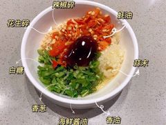 -海底捞大排档火锅(悦荟广场店)