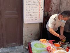-老婆婆炒饭(小白楼1902欧式风情街店)