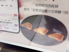 -红棉中餐厅·广州海航威斯汀酒店