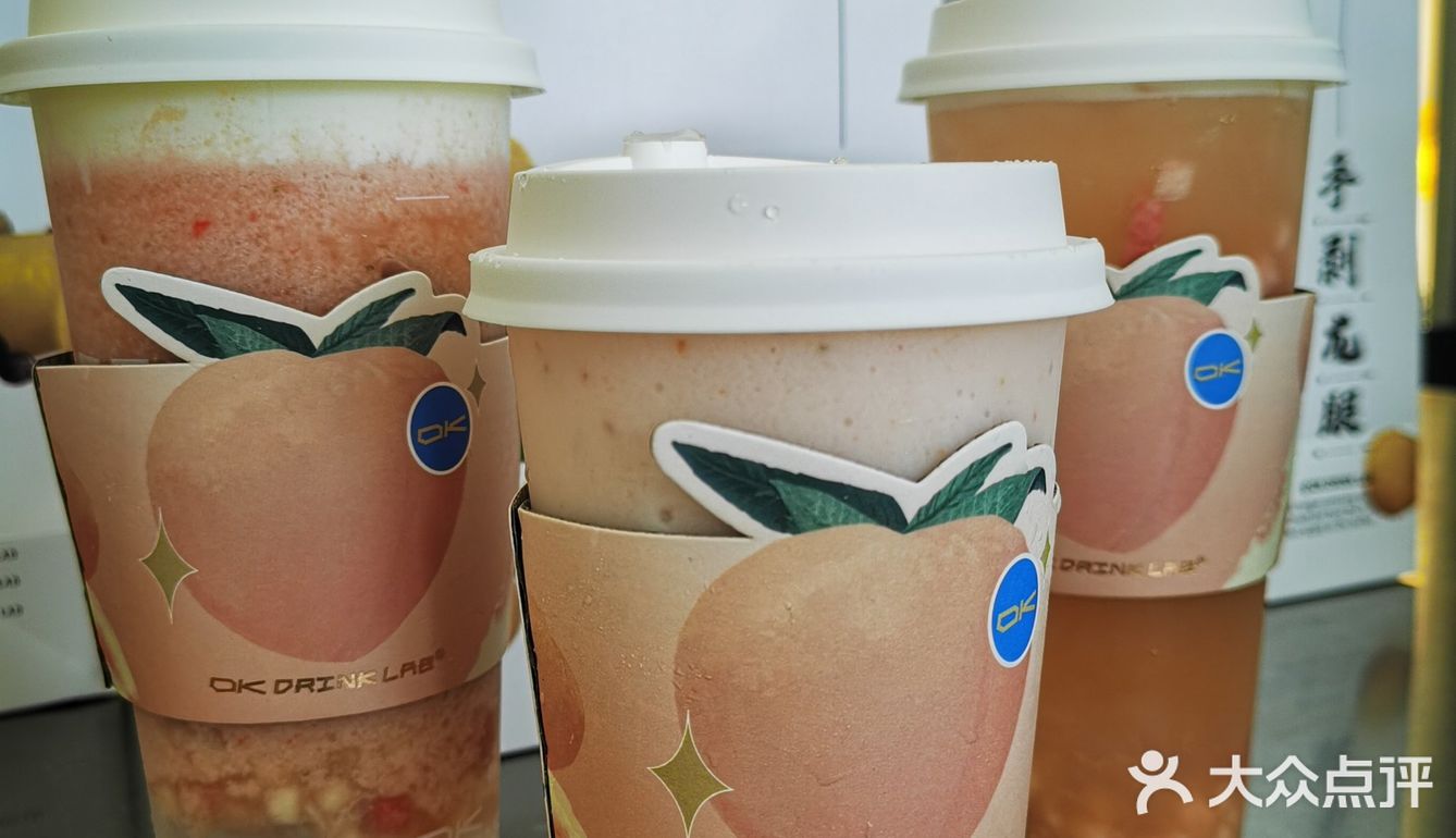 小树探店｜这杯仲夏桃桃，只有okay才能喝到🍑