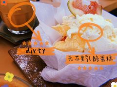 -铁手珈琲制造局metalhands(望京店)