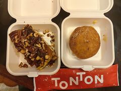 -TonTon(永康路店)