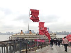 -武汉知音号