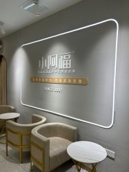-小阿福儿童摄影(华中智谷店)