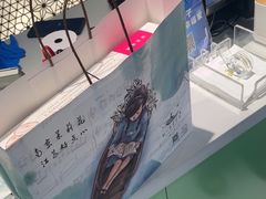 -好一朵茉莉花(老门东店)