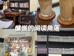 -良友书坊(安徽路店)