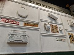 -阿金大白·上海菜馆(新天地店)