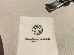 -钱塘花园·宁波菜