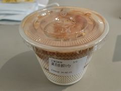 -Seesaw Coffee(上生新所店)