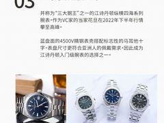 -嘉亭大厦(嘉亭荟城市生活广场店)