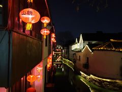 -山塘街