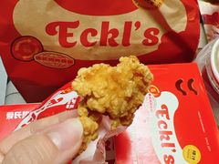 盐酥鸡-Eckl’s爱氏热狗(猫街店)